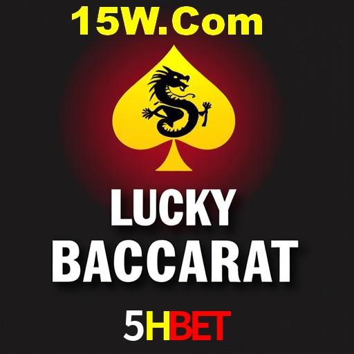 Quick Registration 5Hbet